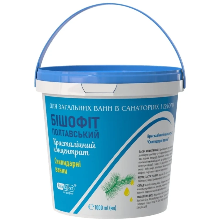 jardin-biszofit-poltawski-koncentrat-kapiel-z-terpentyna-1000ml