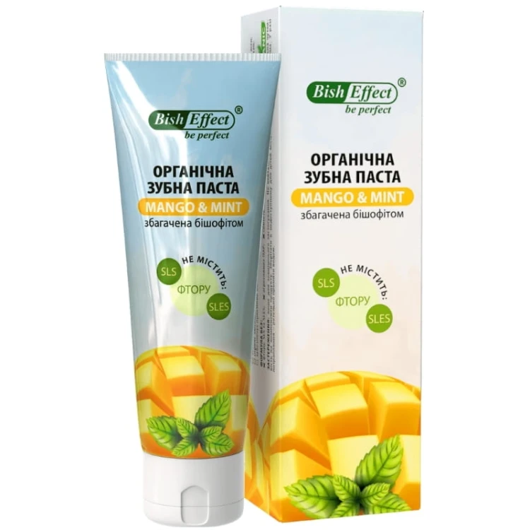 jardin-bish-effect-pasta-mango-mieta-75ml-organiczna