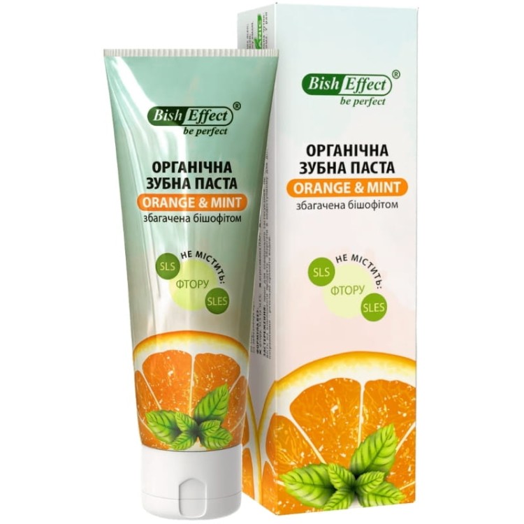 jardin-bish-effect-pasta-do-zebow-pomarancza-mieta-organiczna-75ml