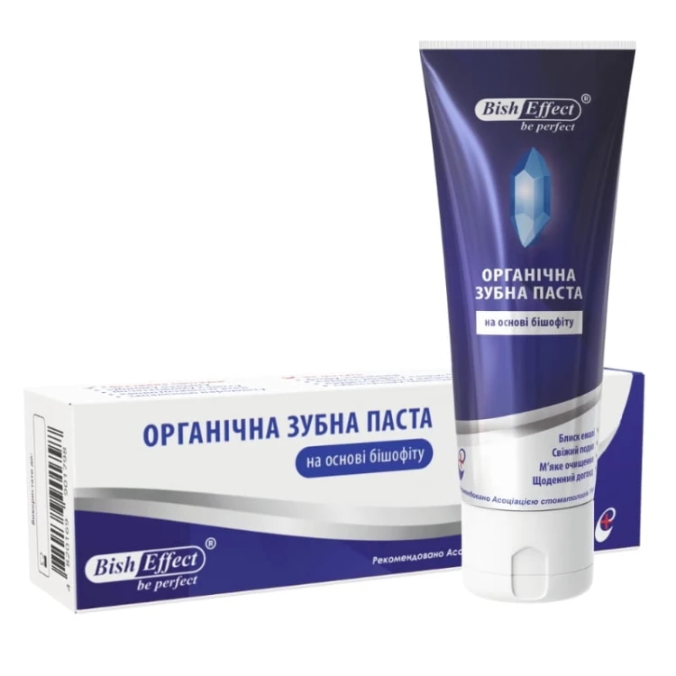 jardin-bish-effect-pasta-do-zebow-organiczna-75ml