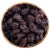 fivio-up-rodzynki-crimson-bakalie-1kg-2