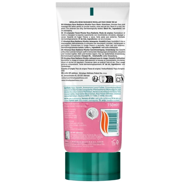 Rozświetlający żel do mycia twarzy micelarny z Różą Organiczną 150ml