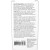 now-foods-olejek-mind-that-energy-roll-on-10ml-aromaterapia-1