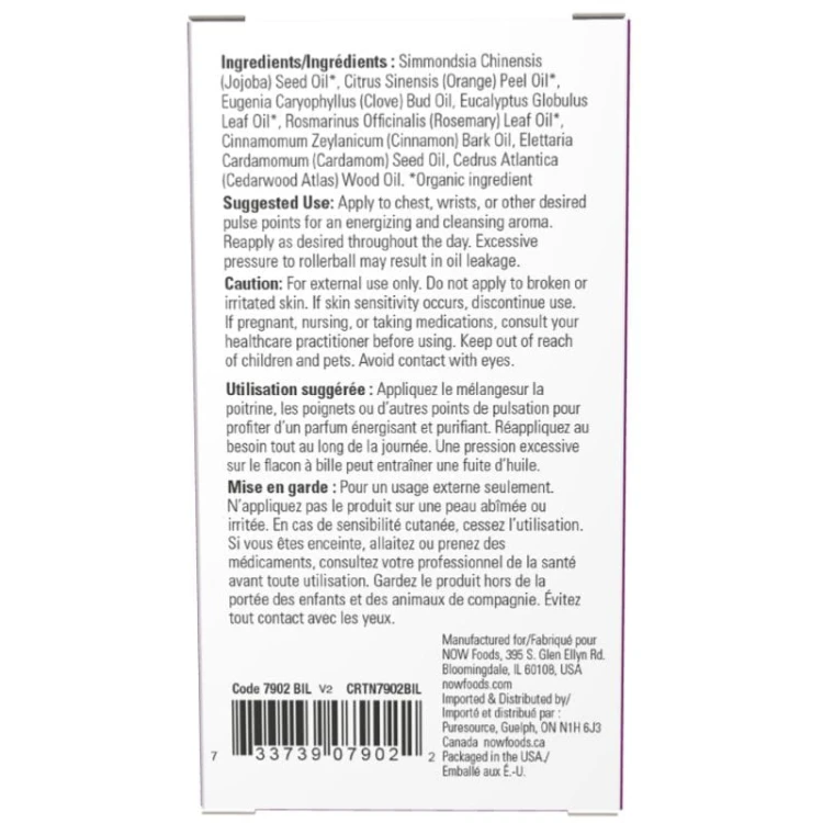 now-foods-olejek-seasonal-defense-roll-on-10ml-naturalna-mieszanka-1