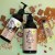 yope-mydlo-do-rak-naturalne-karmel-pistacja-500ml-3