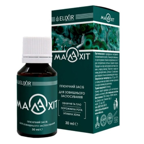 elixir-produkt-higieniczny-do-jamy-ustnej-malachit-30ml