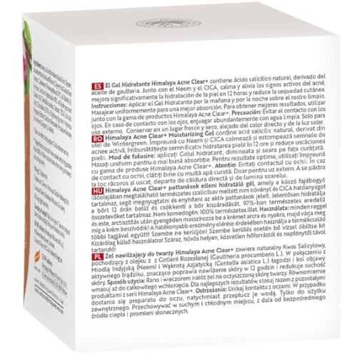 himalaya-acne-clear-zel-nawilzajacy-do-twarzy-50ml-fitoherbs-1