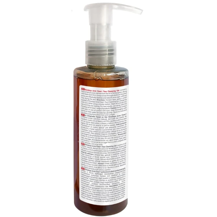 himalaya-acne-clear-przeciwtradzikowy-zel-do-mycia-twarzy-200ml-fitoherbs-2