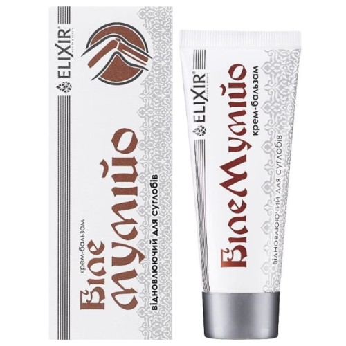 elixir-biale-mumio-75ml.jpg