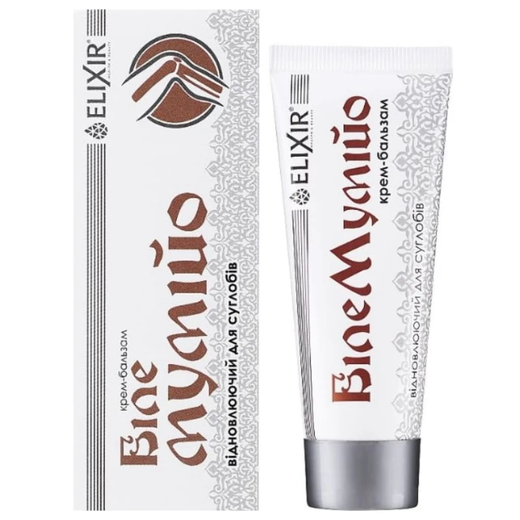elixir-biale-mumio-75ml.jpg