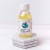 colostrum-ekstrakt-125ml (2).jpg