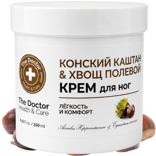 krem-do-nog-z-konskim-kasztanem-250ml (1).jpg