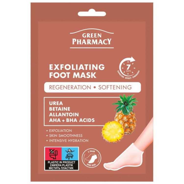 green-pharmacy-maska-zluszczajaca-do-stop-2x20ml-skarpetki