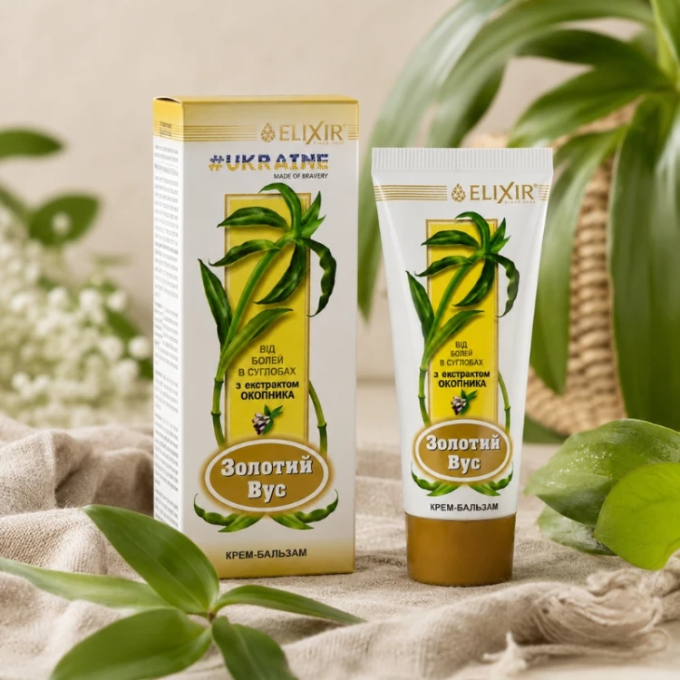 zloty-was-z-zywokostem-75ml-krem-balsam-do-ciala-3