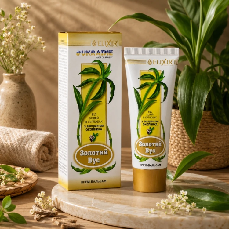 zloty-was-z-zywokostem-75ml-krem-balsam-do-ciala4