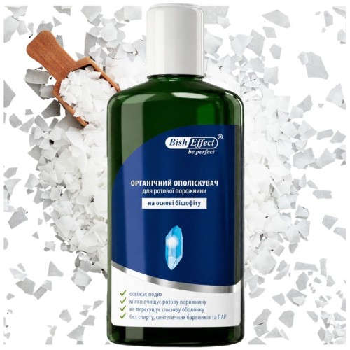 bish-effect-biszofit-plyn-do-plukania-jamy-ustnej-500ml