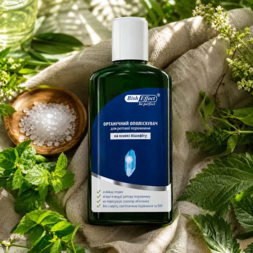 bish-effect-biszofit-plyn-do-plukania-jamy-ustnej-500ml-1